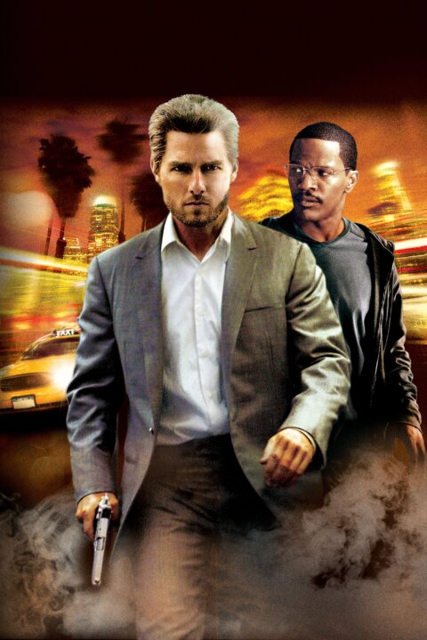Collateral
