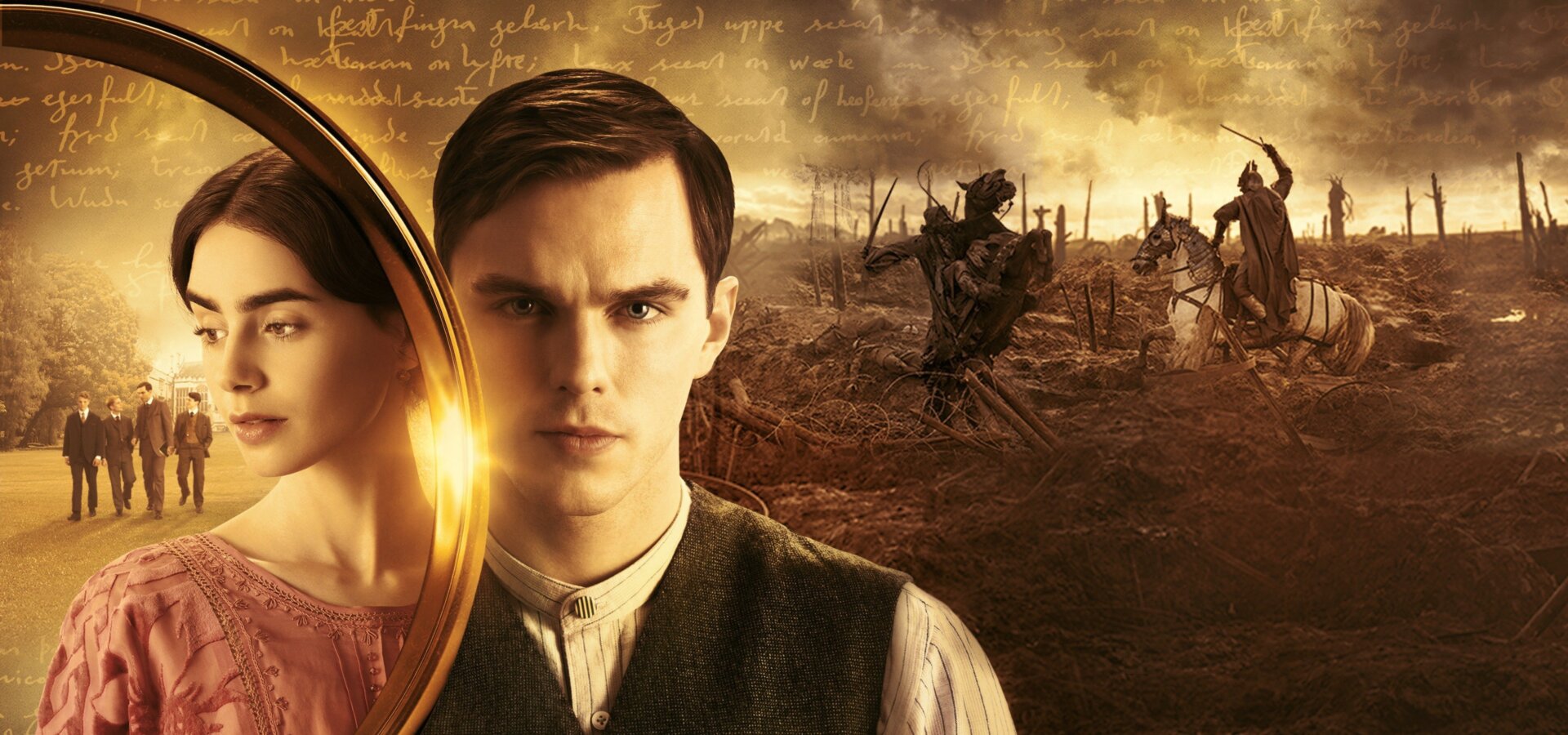 Tolkien