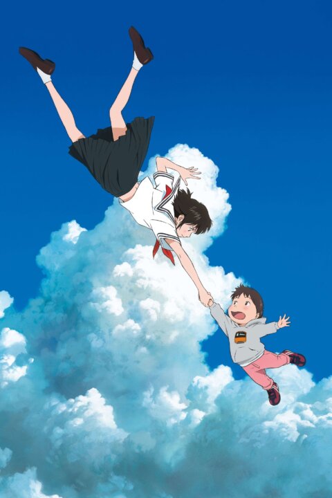 Mirai, dívka z budoucnosti