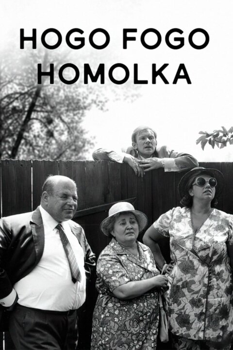 Hogo fogo Homolka