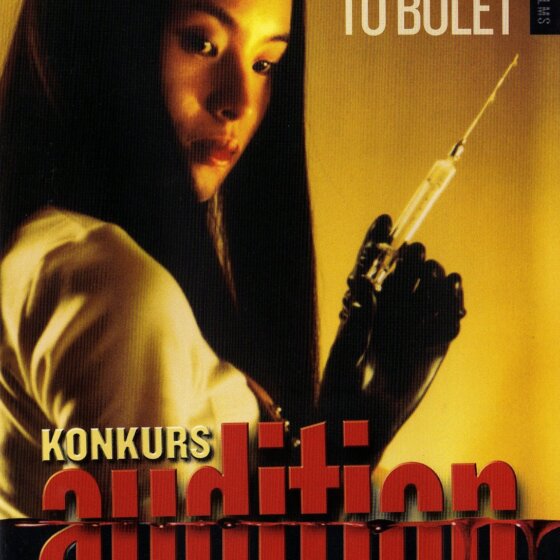 Konkurs