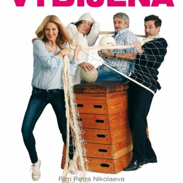 Vybíjená
