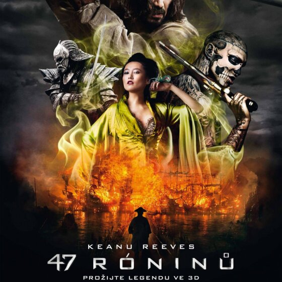 47 róninů