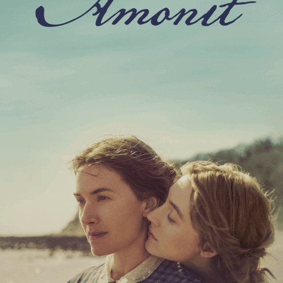 Amonit