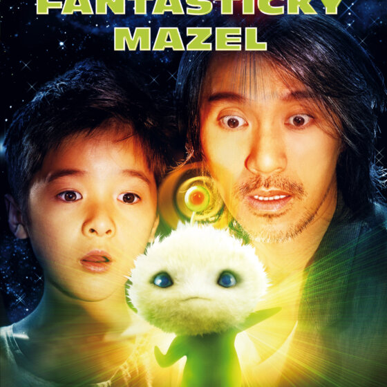 Fantastický mazel