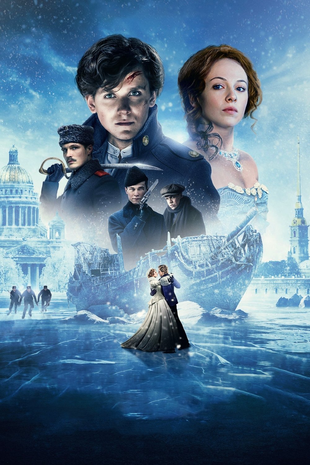 Strieborné korčule