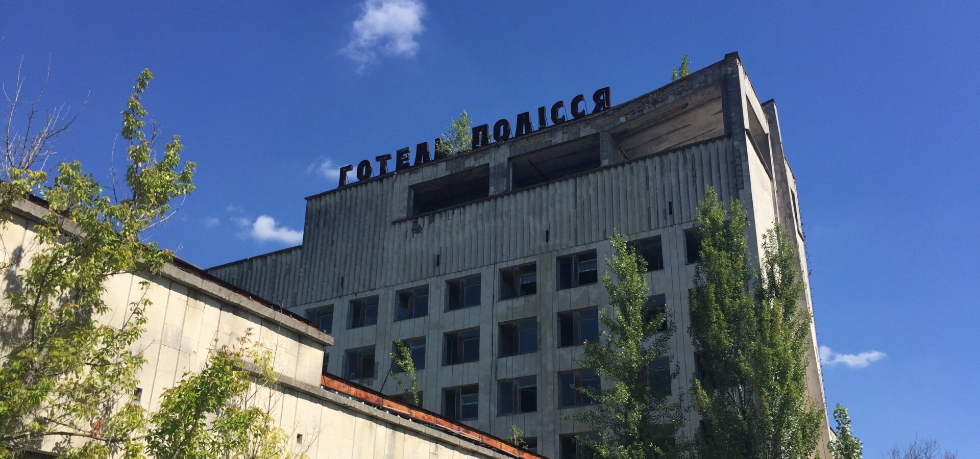 Černobyl