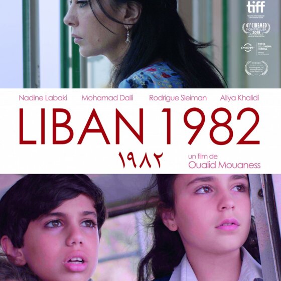 1982