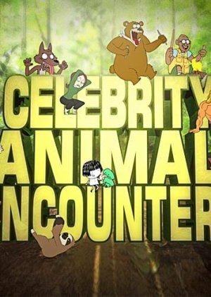 Setkání celebrit se zvířaty