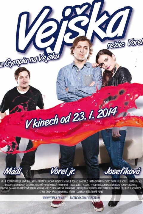 Vejška