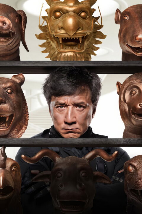 Čínský zvěrokruh