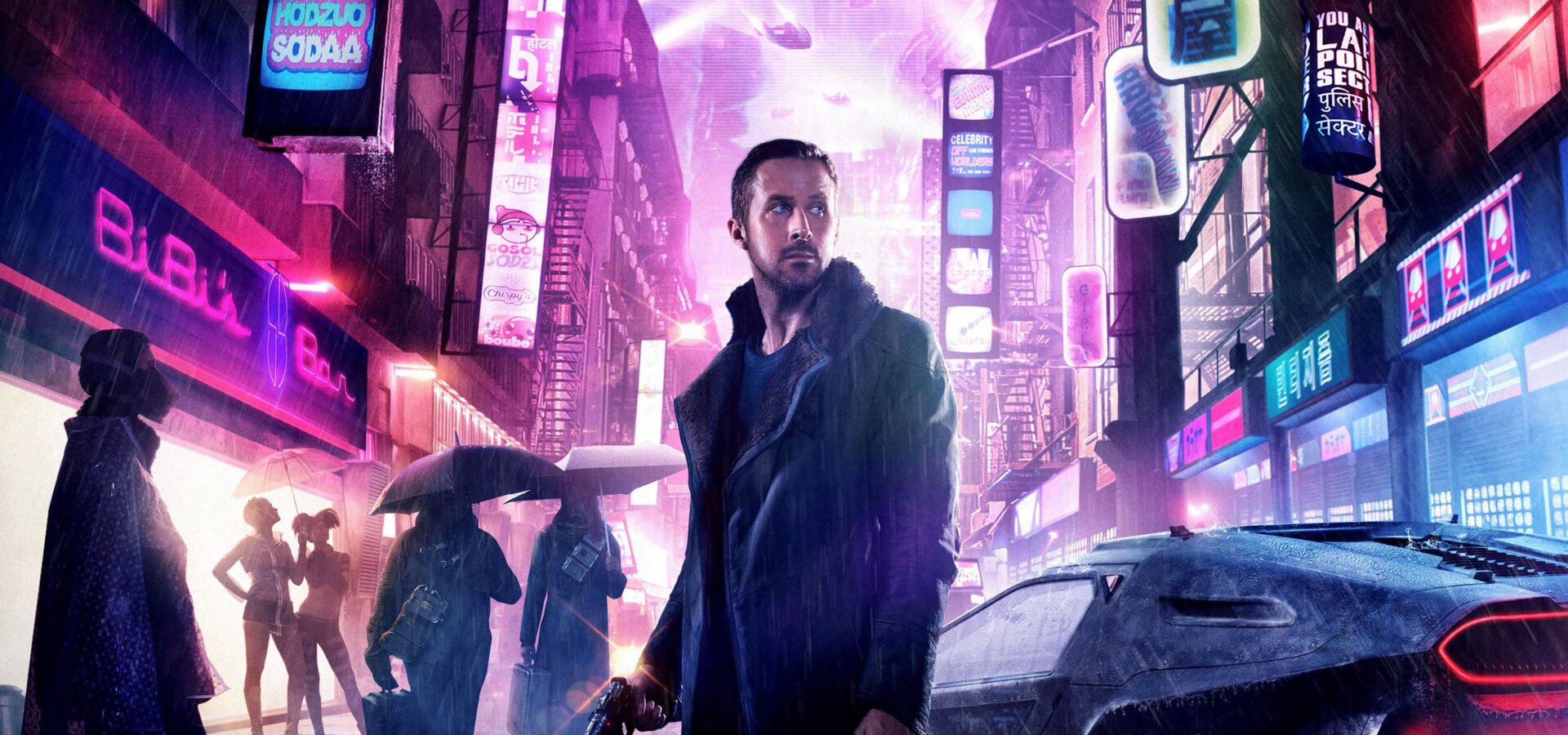 Blade Runner 2049