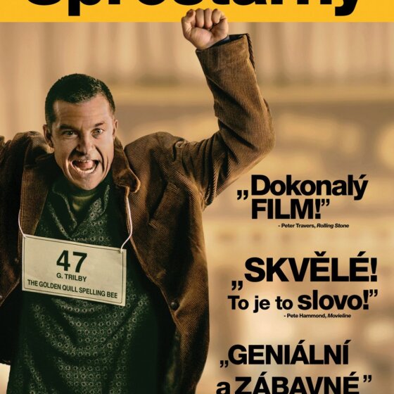 Sprosťárny