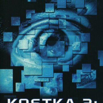 Kostka 2 - Hyperkrychle