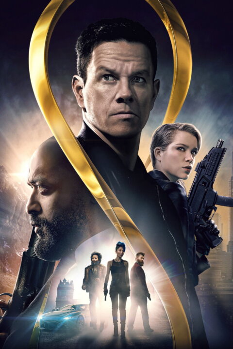 Bratrstvo nesmrtelných