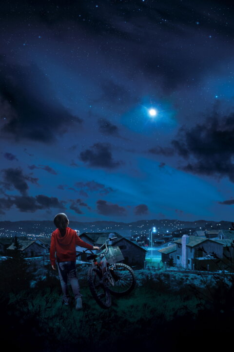 E.T. – Mimozemšťan