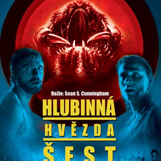 Hlubinná hvězda šest