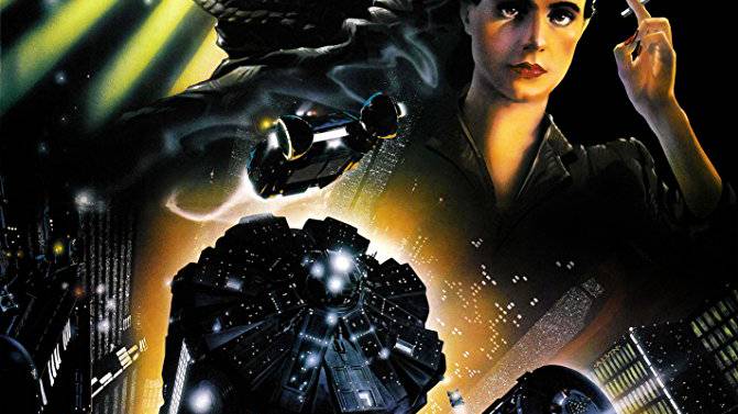 Blade Runner