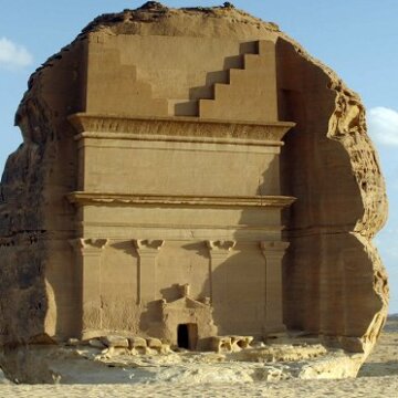 Expedice Petra