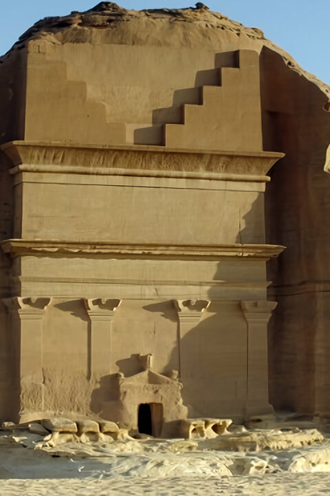 Expedice Petra