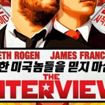 Interview