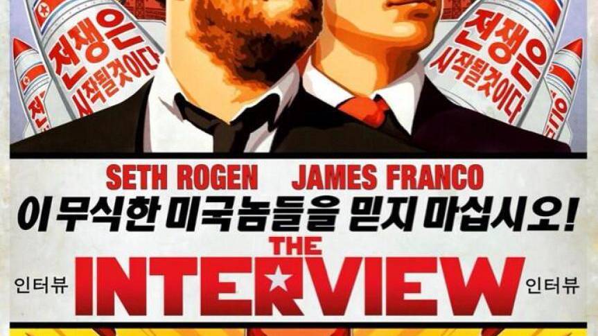 Interview