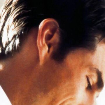 Jerry Maguire