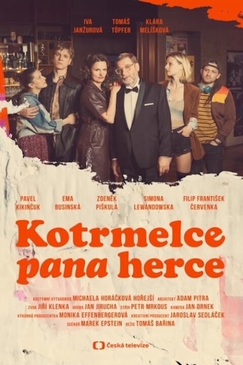 Kotrmelce pana herce