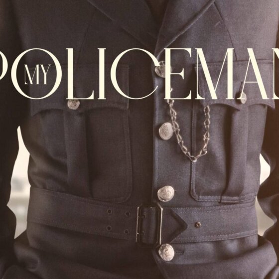 Můj policista