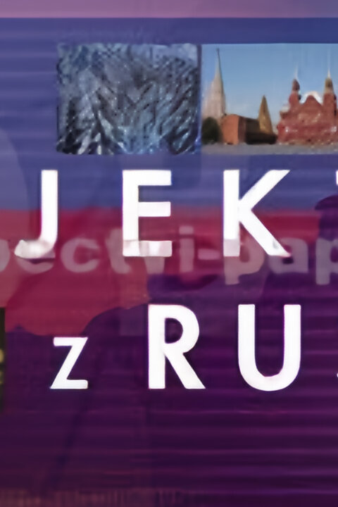 Objektiv