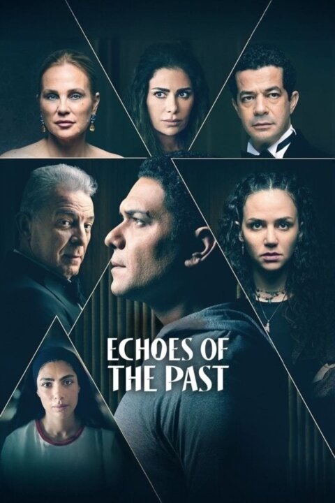 Past