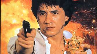 Police Story 2
