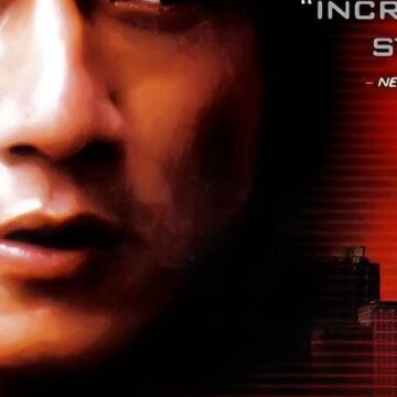 Police Story
