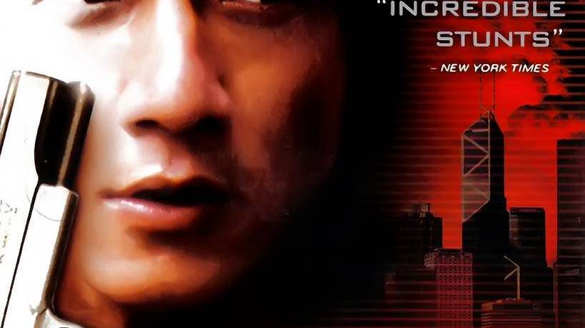Police Story