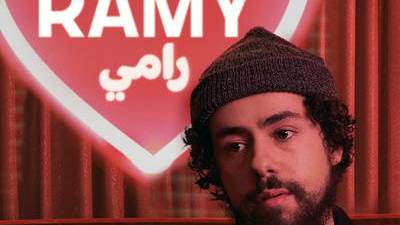 Ramy