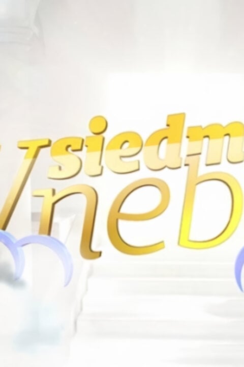 V sedmém nebi