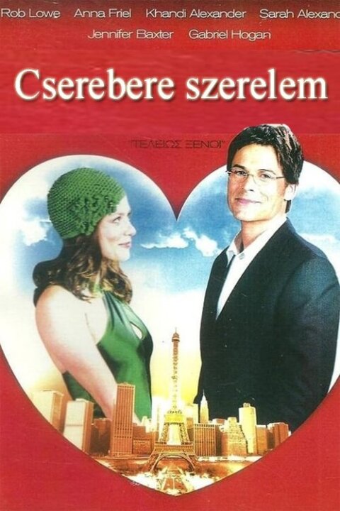 Cizinec