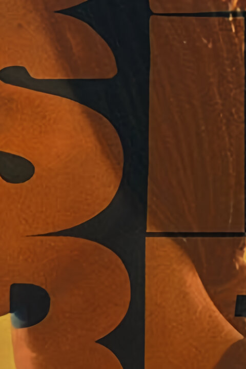 Desiré