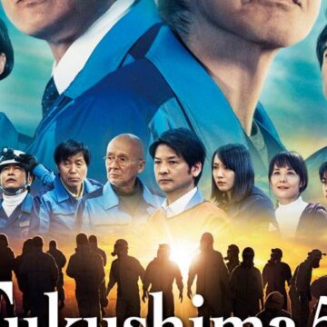 Fukušima