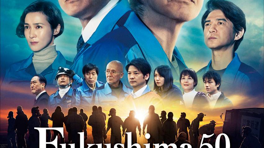 Fukušima