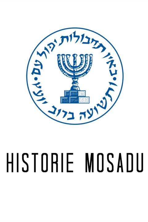 Historie Mosadu