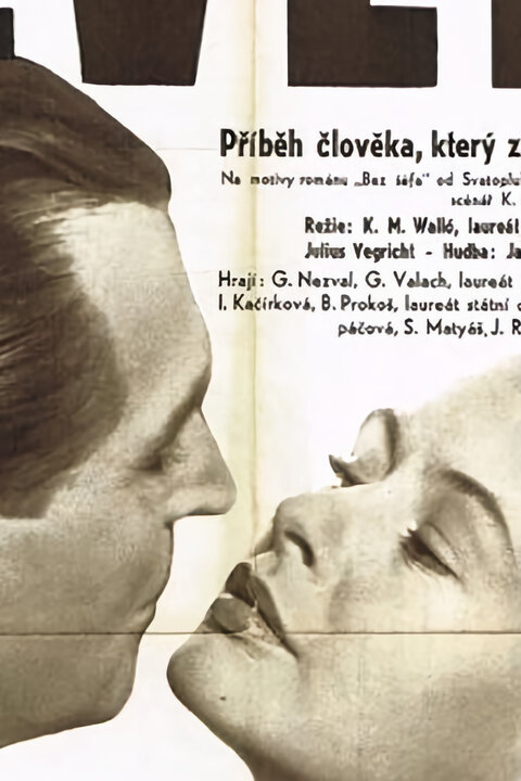Nevěra