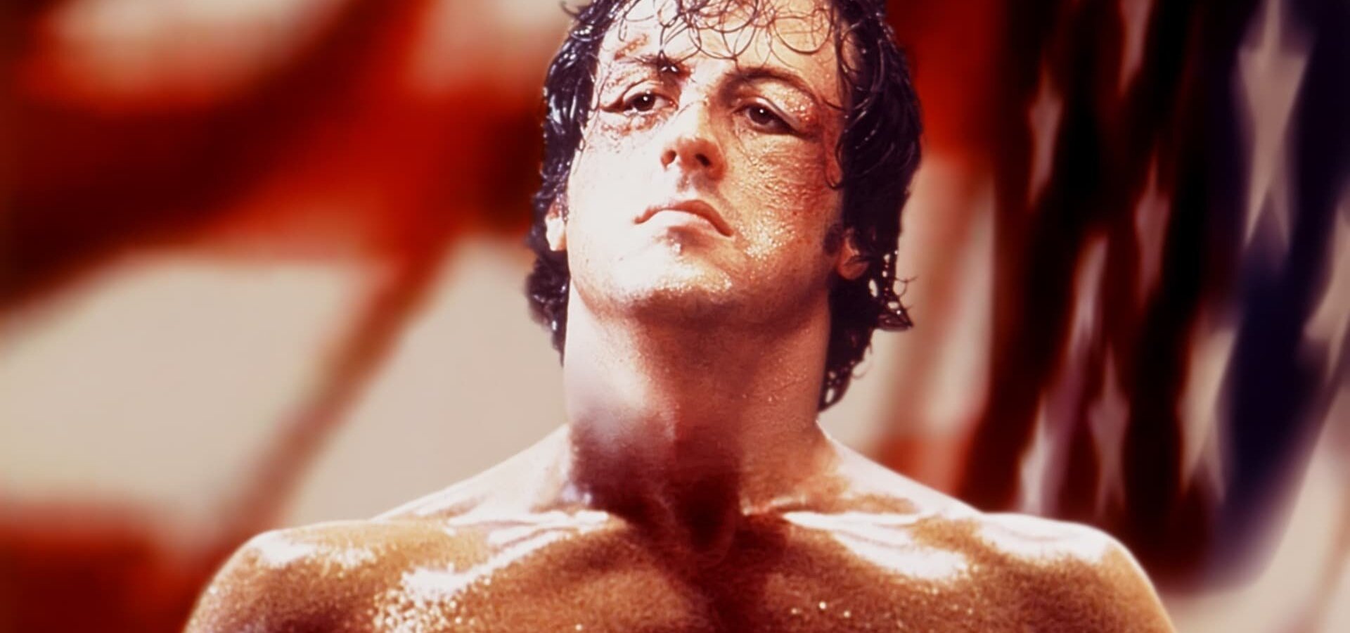 Rocky