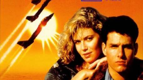 Top Gun