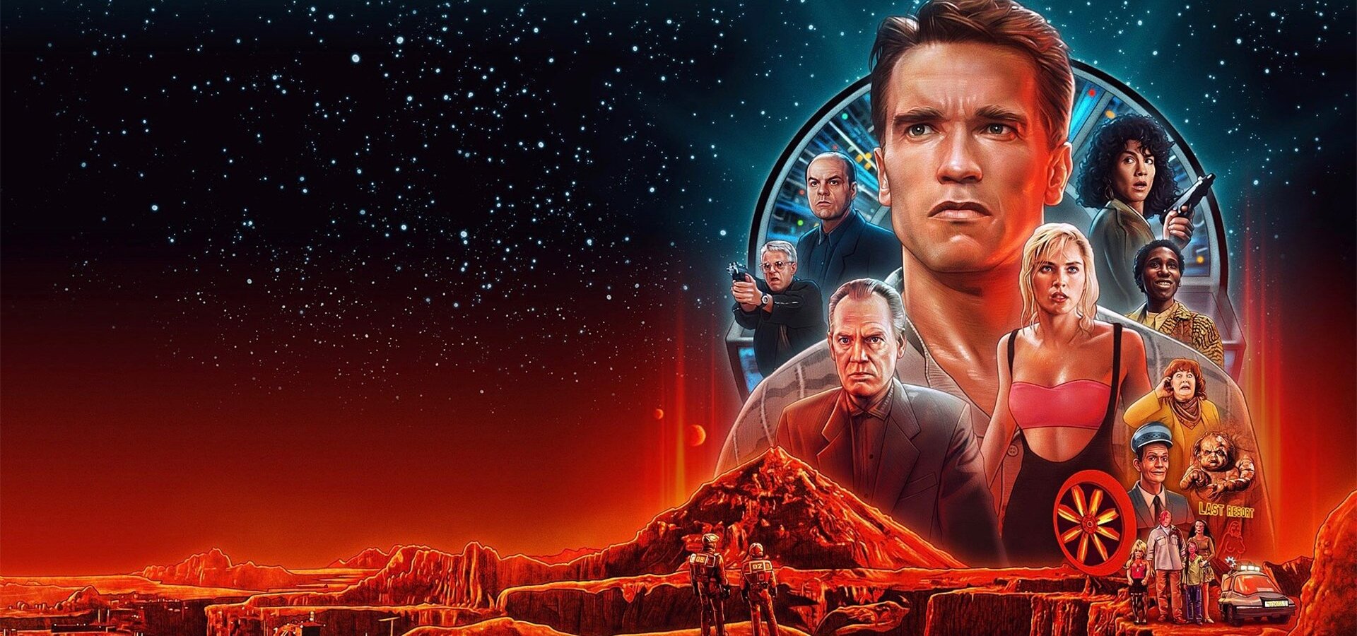 Total Recall