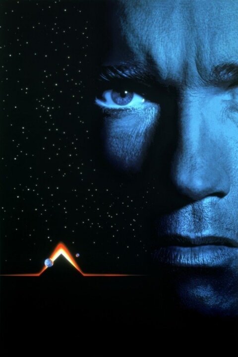 Total Recall