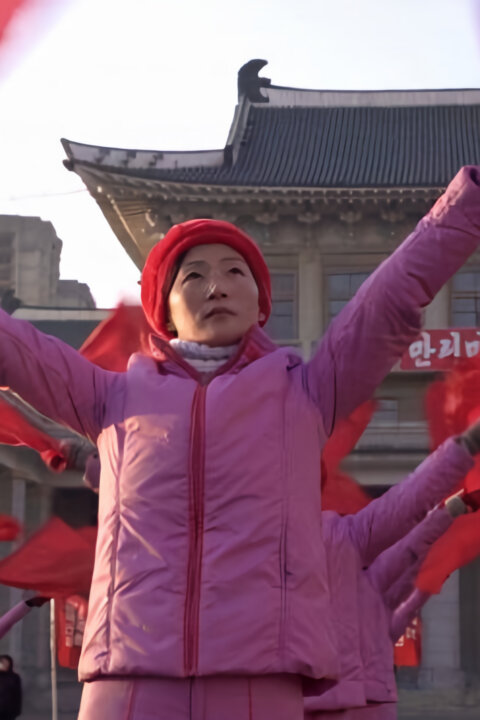 Zlato pro Kima – Život pro vůdce Severní Koree