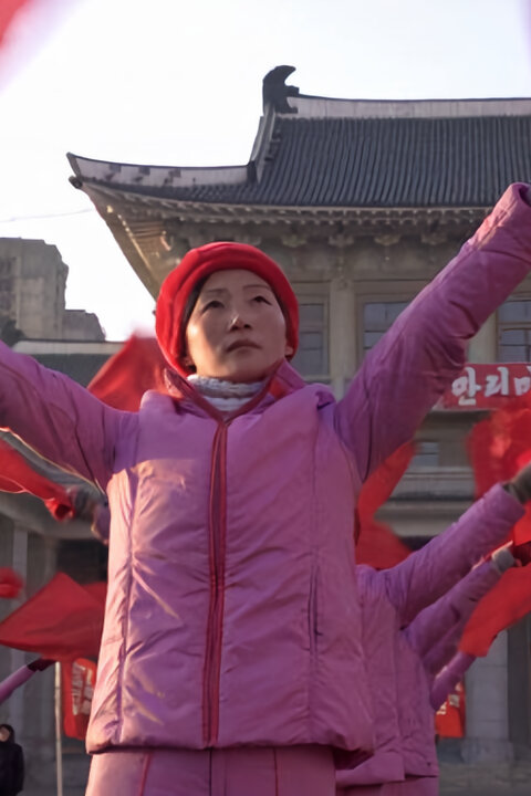 Zlato pro Kima – Život pro vůdce Severní Koree