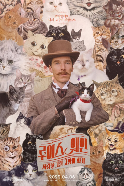 Elektrizující život Louise Waina