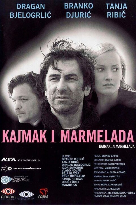 Marmeláda